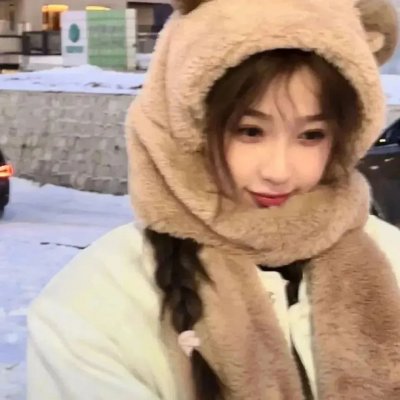 末日告白诗 动态漫